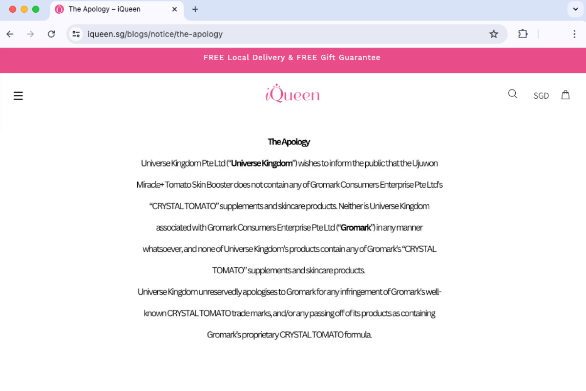 Ujuwon's Apology: Misassociation with Crystal Tomato®