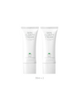 Intensive Clarity Correction Duo